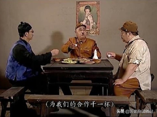 日军侵华国内生活水平伙食变化,日军大佐伙食