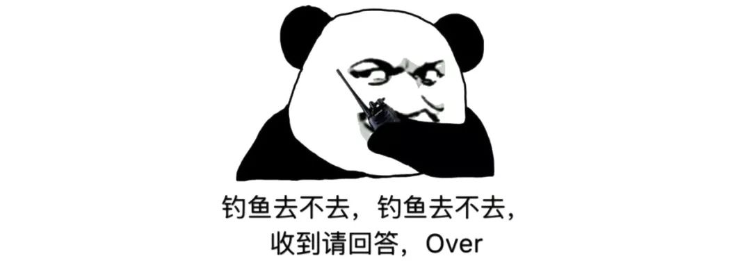 垂钓房车自驾游,房车旅行自驾越野休闲垂钓