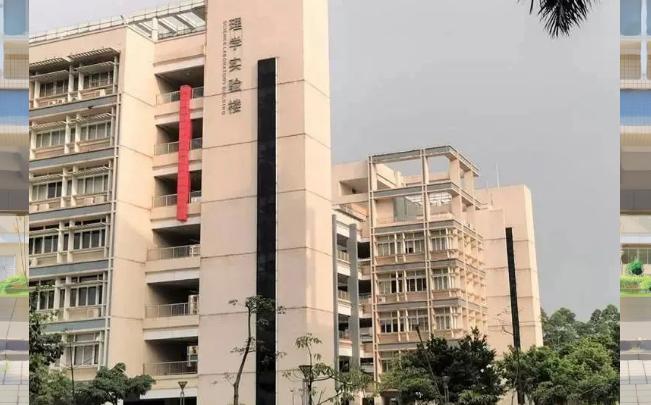 广州最广大学：占地1880余亩，依山傍水，校内坐拥天文台、法庭、演播厅！