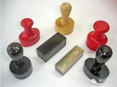 公司印章都有哪几种,公司印章种类及用途
