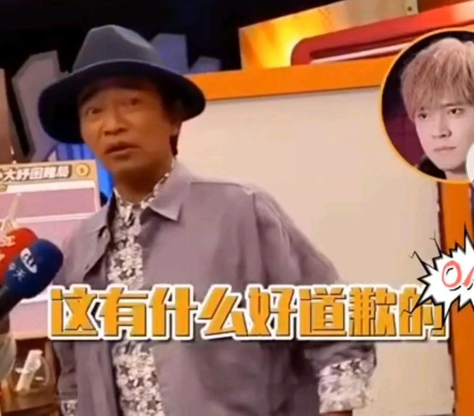 逼女明星脱内衣的节目，还要脸吗