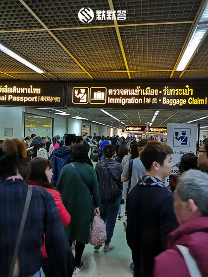 泰国机场商务签入境流程,泰国电子签入境需要填入境卡吗