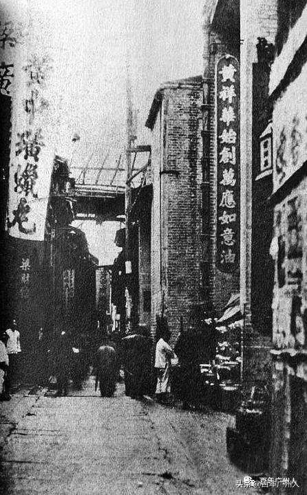 百年广州人|中药西药在广州的遭遇