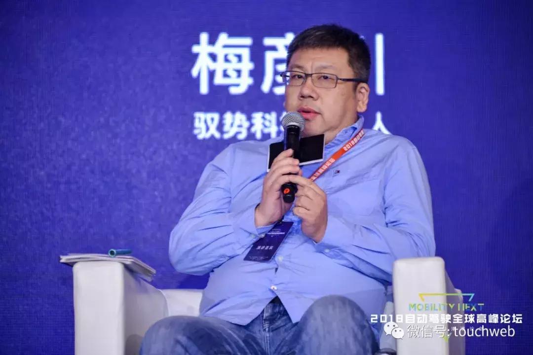 对话Momenta驭势及速腾聚创负责人：无人驾驶落地需打群架能力