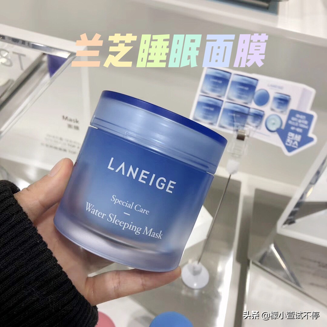 兰芝睡眠面膜怎么鉴别真假,兰芝睡眠面膜扫二维码真假鉴别