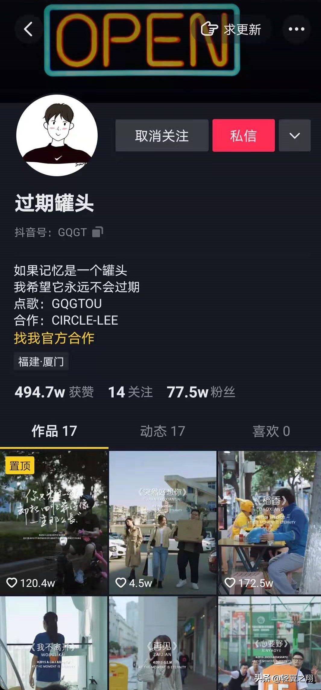 外卖骑手前期怎么养号,外卖骑手新人怎么到店取单