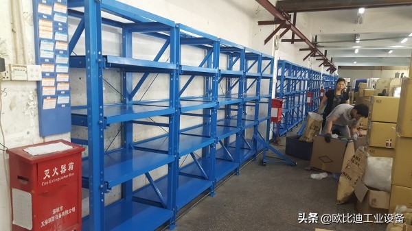 天车模具架,小型模具架工厂专用架