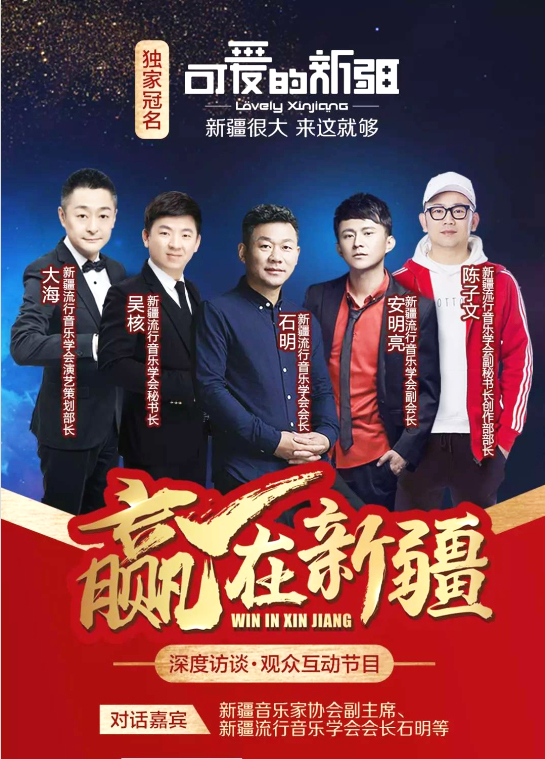 璧㈠湪鏂扮枂璁胯皥鑺傜洰鏉庡▉,璧㈠湪鏂扮枂鏍忕洰