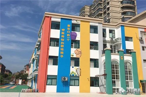 九江普惠性私立幼儿园,好消息幼儿园招生