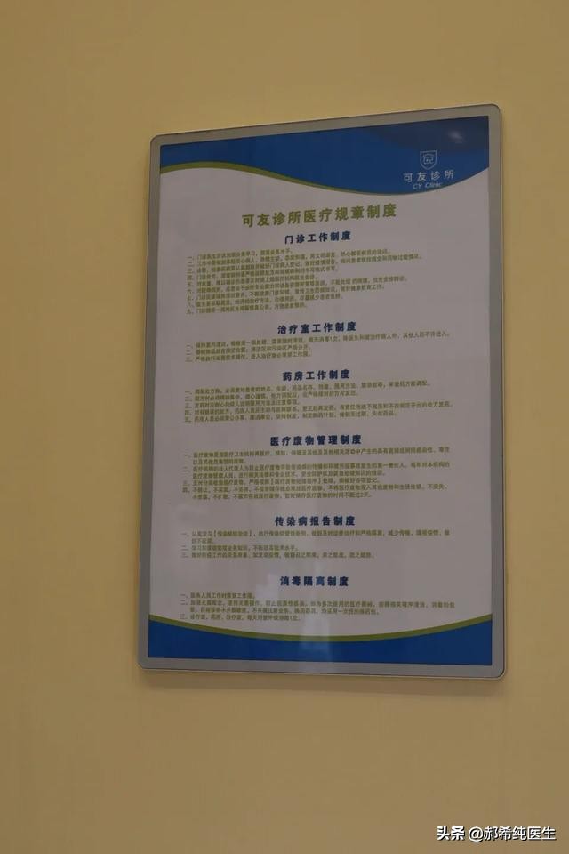 【CY知识清单】流感季来了,美国儿科医生学会呼吁这样应对。