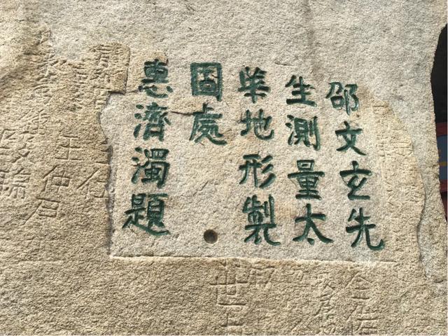 华山自驾最惊险的道路,华山最惊险的公路