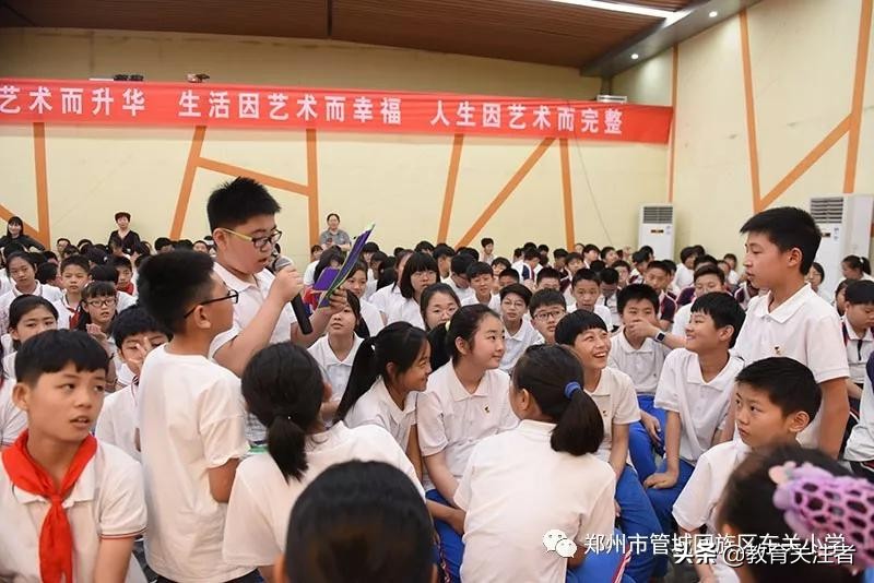 品读东关小学“我的一本课外书”读书英雄会—六年级专场