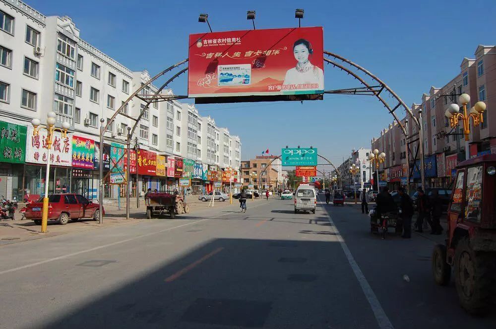 京东下沉,京东下沉市场发展趋势