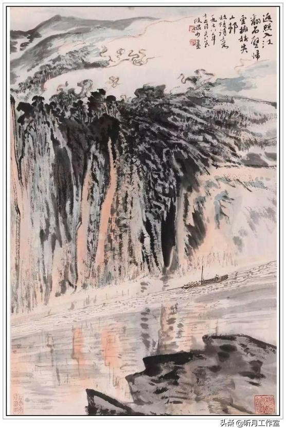 陆俨少山水画教学视频雁荡山写生,杨宝杰老师陆俨少大幅山水画鉴赏