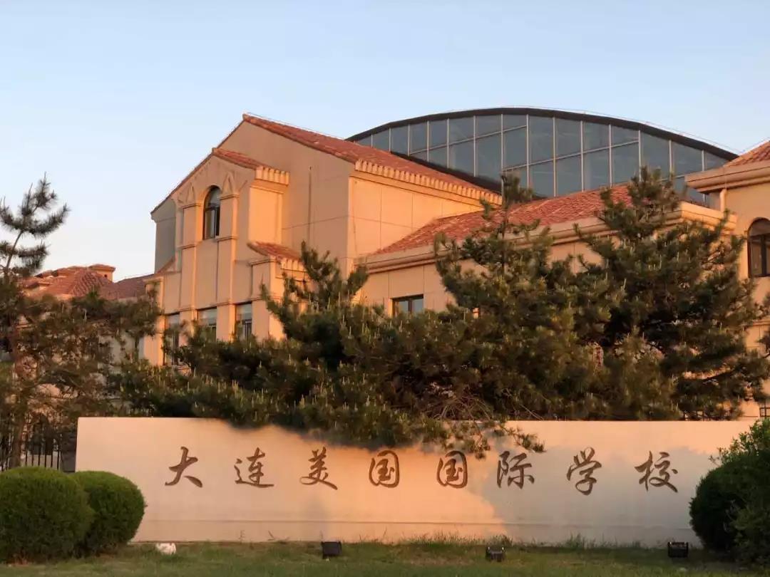 打造中西合璧双语学校让孩子顺应日新月异的全球大环境