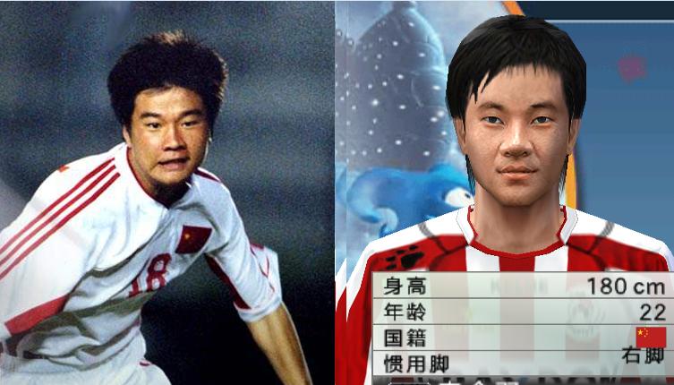 实况足球10最强阵容十大妖人,实况足球10足球小将