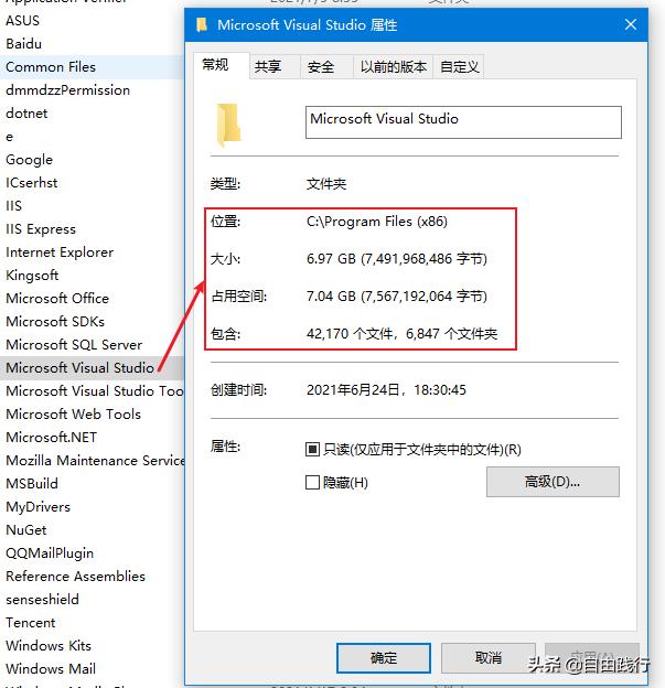 为什么visualstudio无法算平均数,为什么visualstudio不能安装