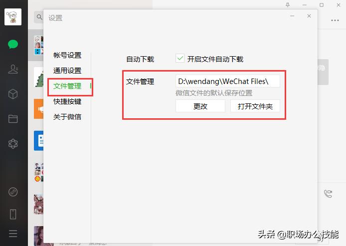 电脑c盘空间不足怎么办win7,电脑c盘空间不足怎么办不能开机