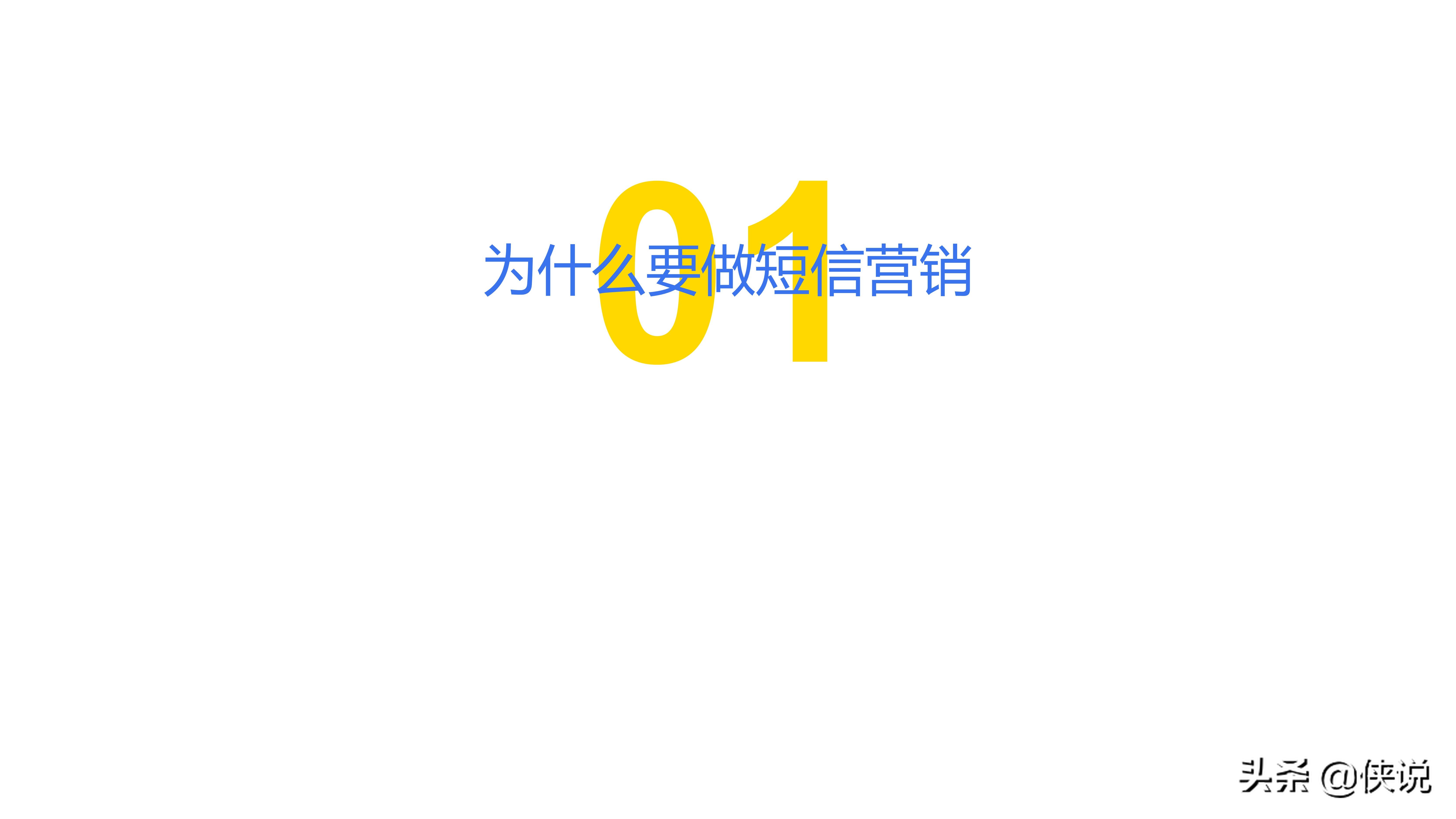 创蓝253干啥的,创蓝253