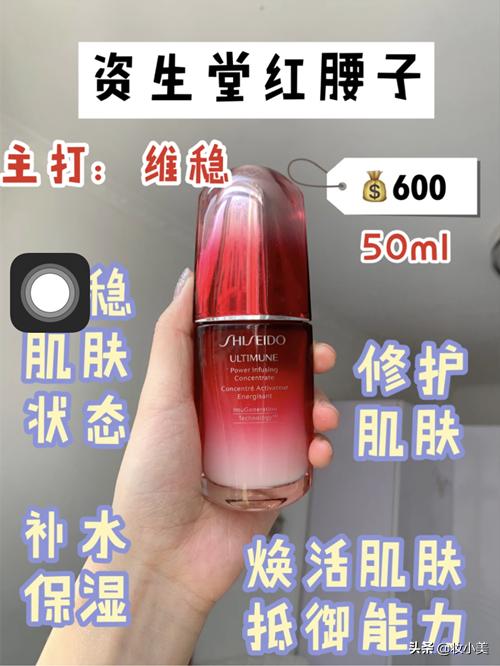 小棕瓶和科颜氏美白精华哪个清爽,大牌科颜氏淡斑精华