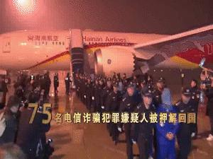 天津公安工作五年来的变化,天津市警察表彰