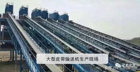 胶带输送机皮带扣磨损什么原因,胶带输送机胶带打滑的原因