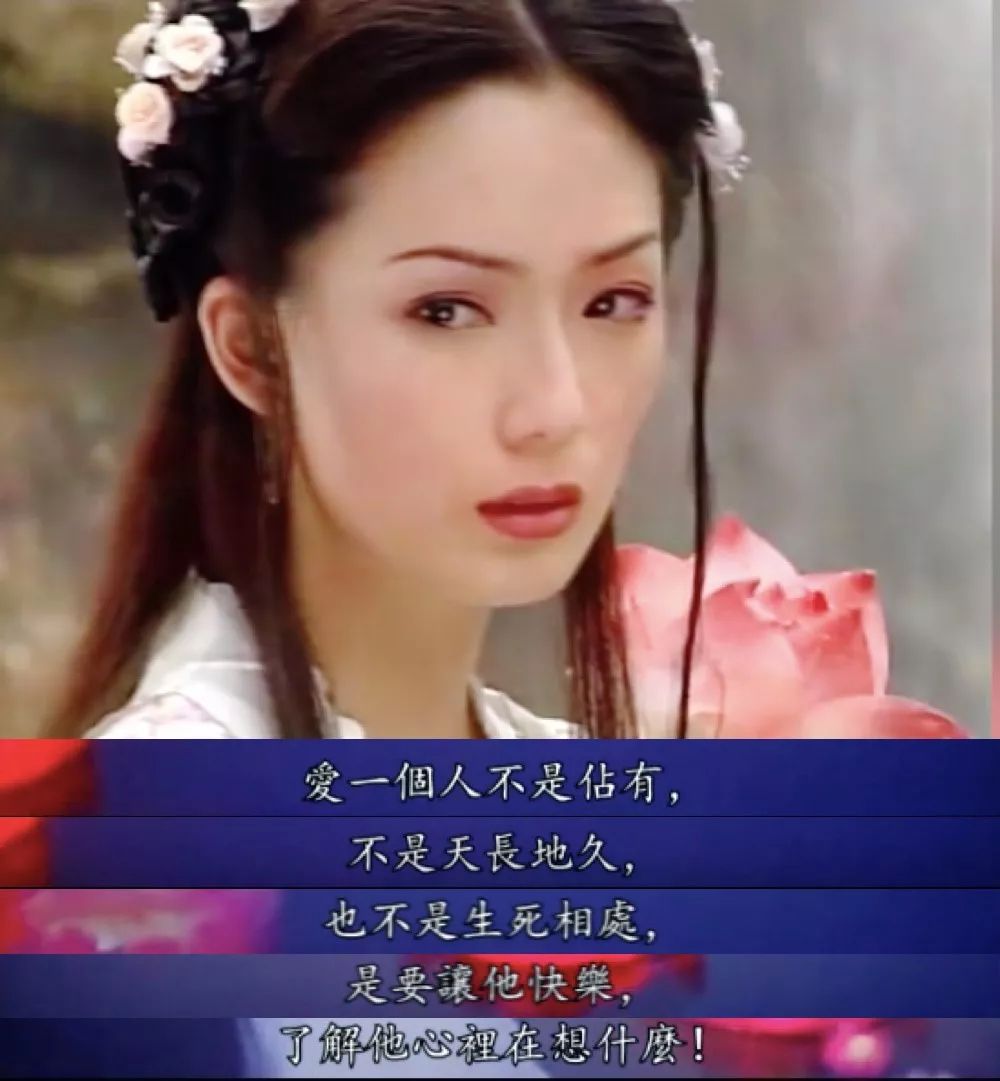 被这些电视剧带大的我，再也看不了翻版