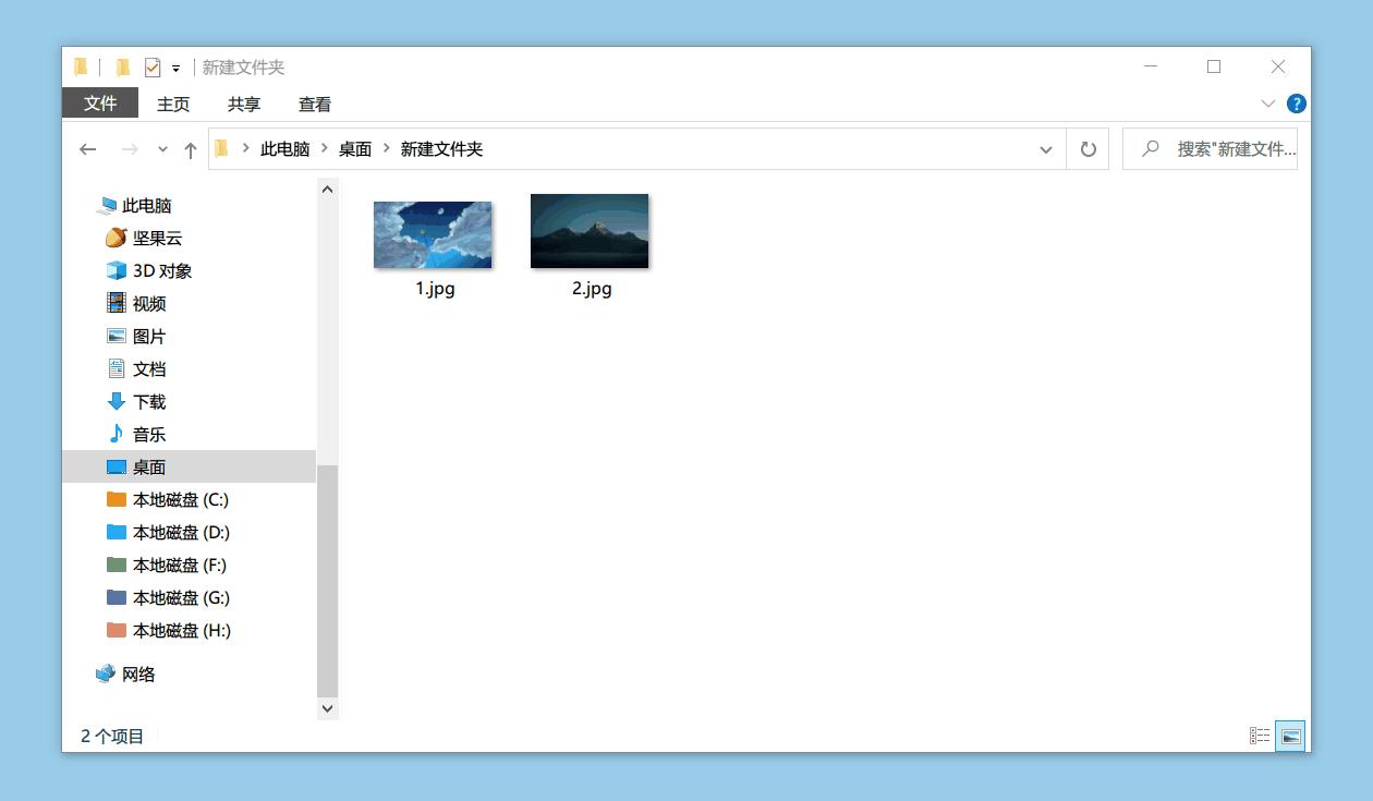 如何设置鼠标右键显示格式,怎么把鼠标右键改成这个样的