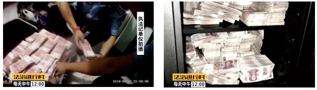 北京女村霸判了几年,北京村女霸获刑