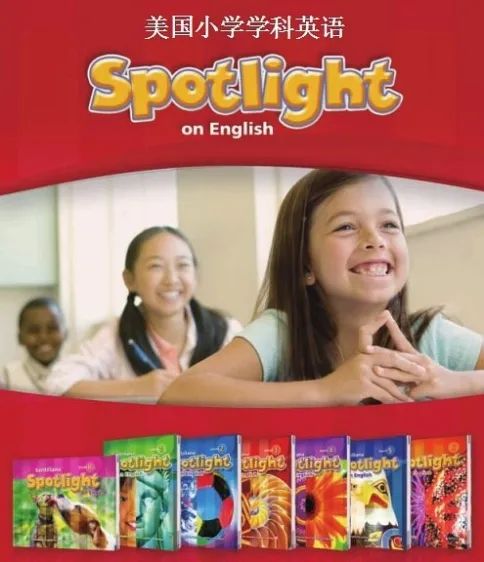 国际学校能提升孩子的英语能力吗,双语国际学校要英语授课吗