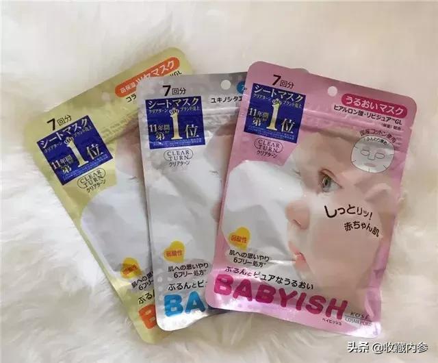 日本比较好的药妆,日本好用的药妆护肤品推荐