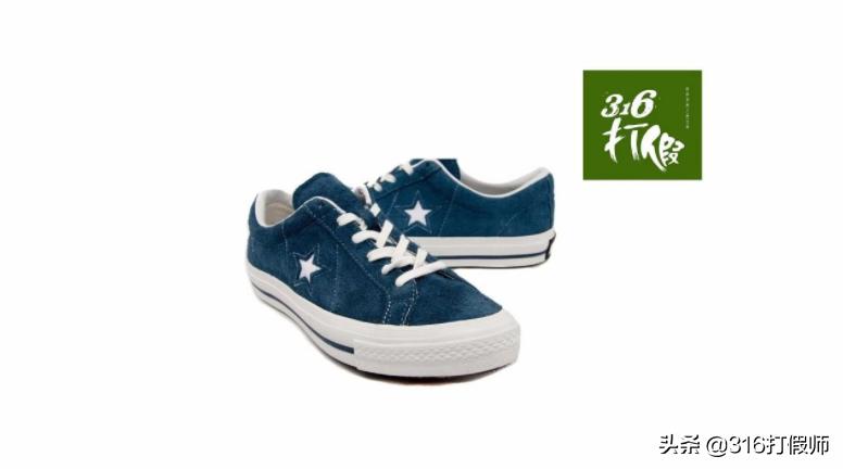 鍖″▉onestar鐪熷亣閴村埆,鍖″▉onestar閴村埆鐪熷亣