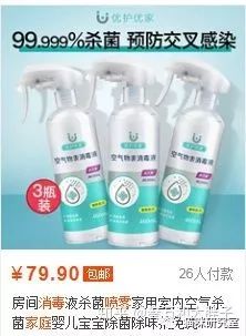 颠覆你对药治病认知,猫癣如何治疗才彻底治好