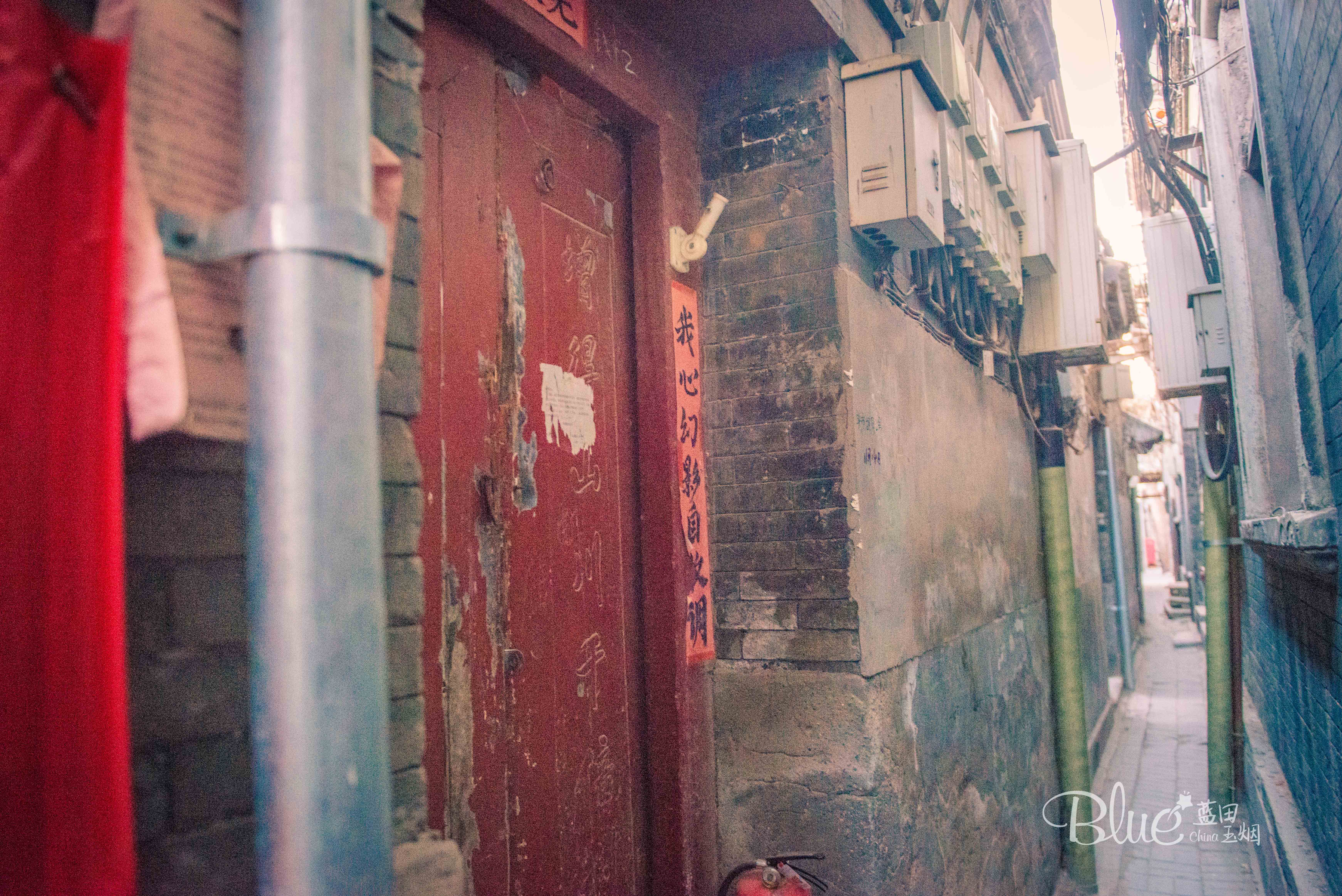 北京市最窄的胡同,北京最窄的胡同是什么胡同