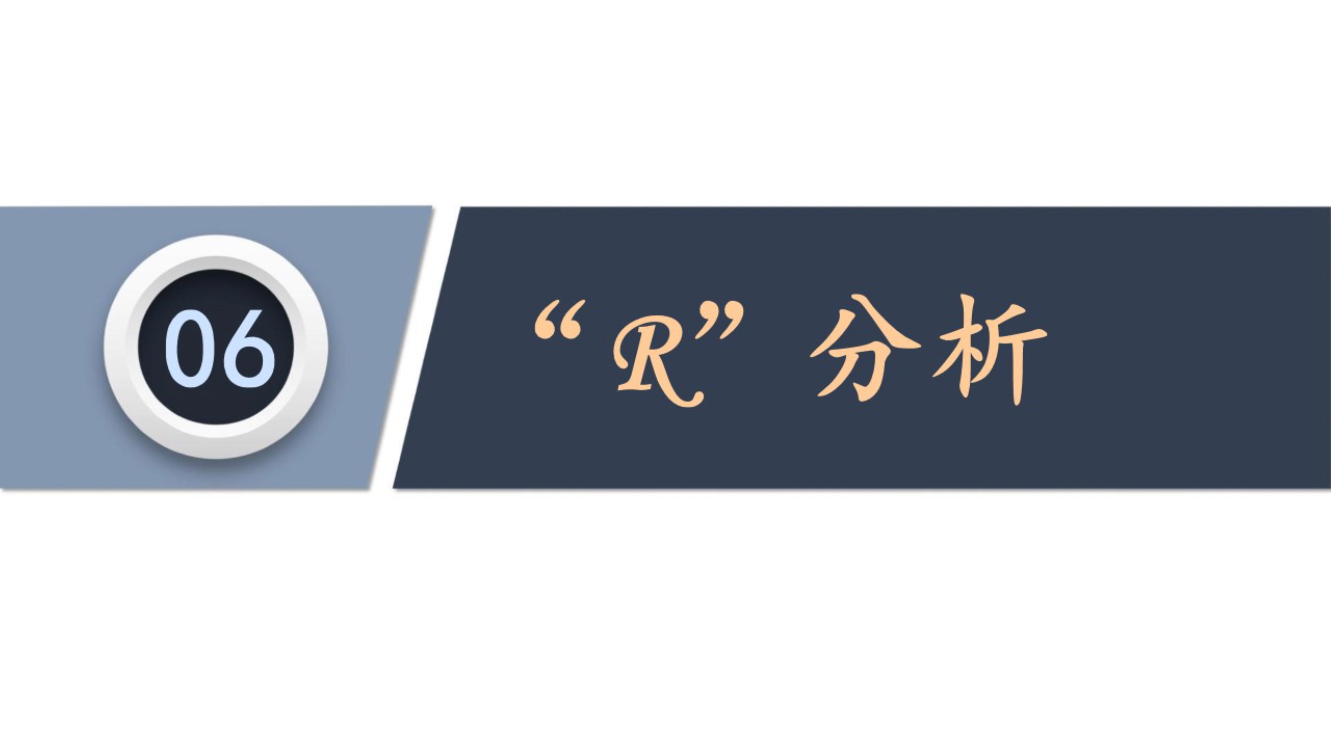 对数复合函数值域,对数函数复合函数单调性