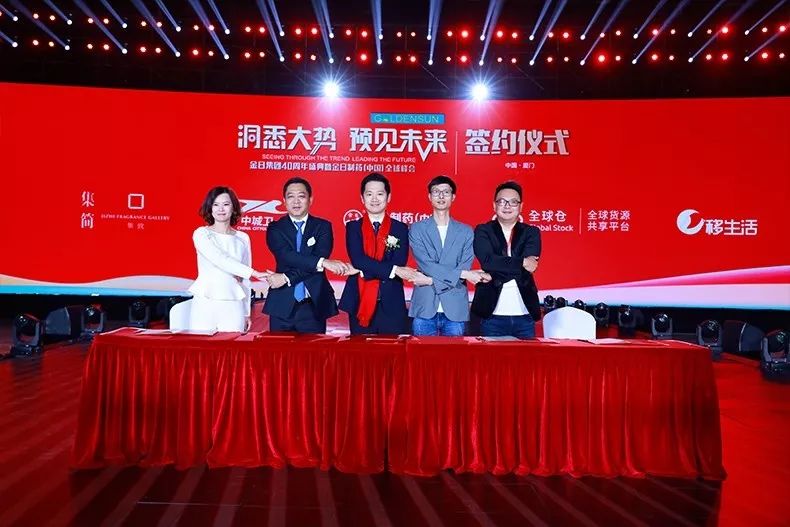 预见趋势把握未来,洞察未来趋势及思路