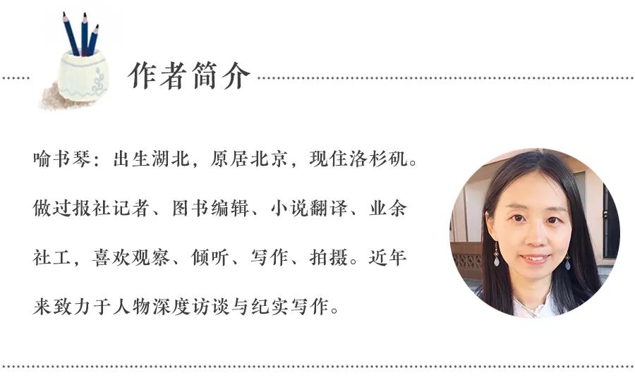 疫情下的洛杉矶华人纪实系列|口罩代购小哥：如果...