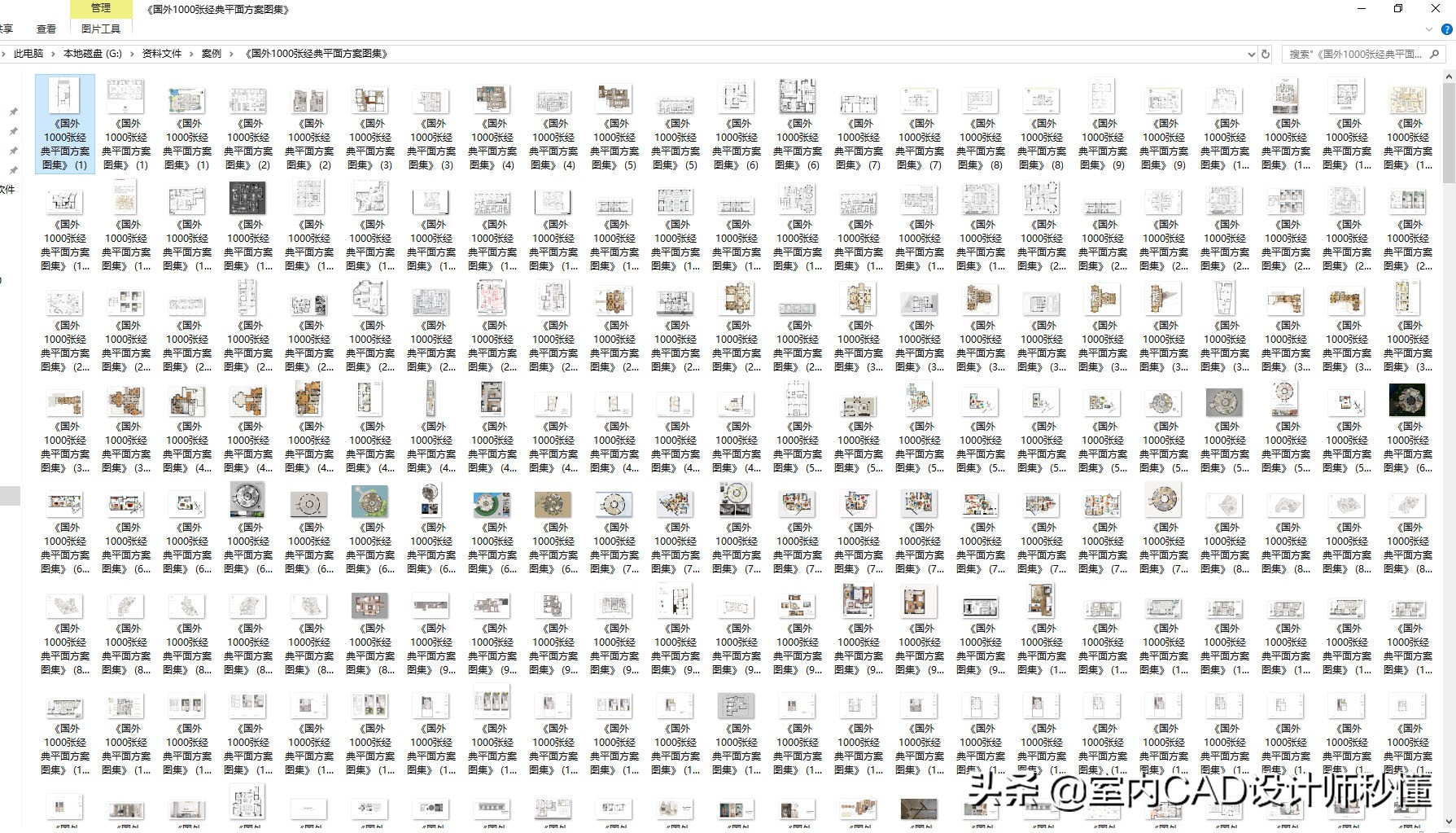 高级感卫生间装修设计师,全球顶级奢华卫生间设计