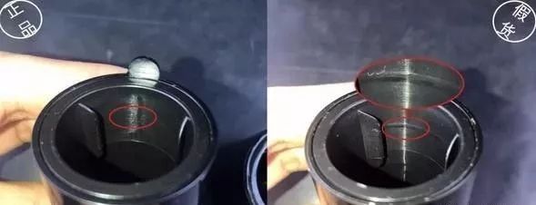 雅诗兰黛辨别真假视频水乳,sk2和雅诗兰黛区别