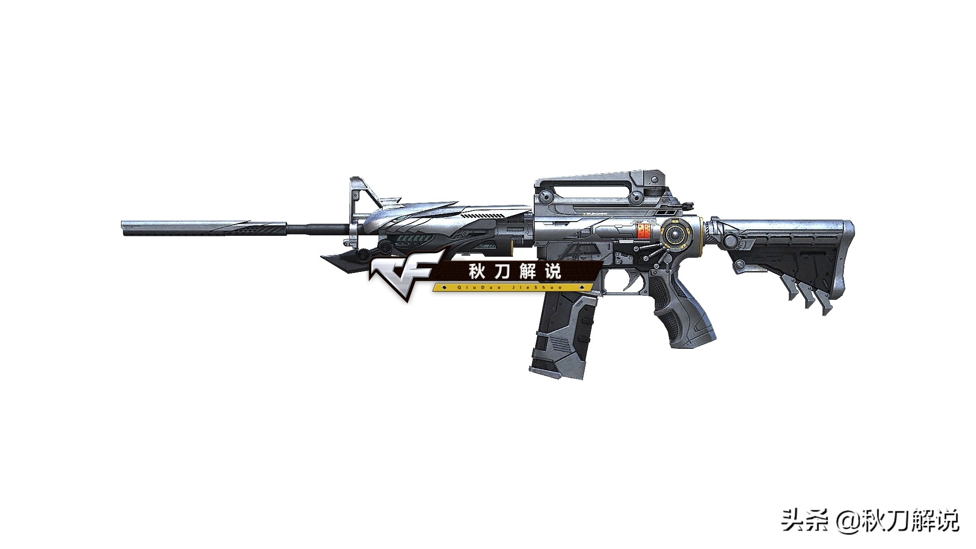 穿越火线十一周年获得的雷霆套装,穿越火线雷霆套装何时上线正式服