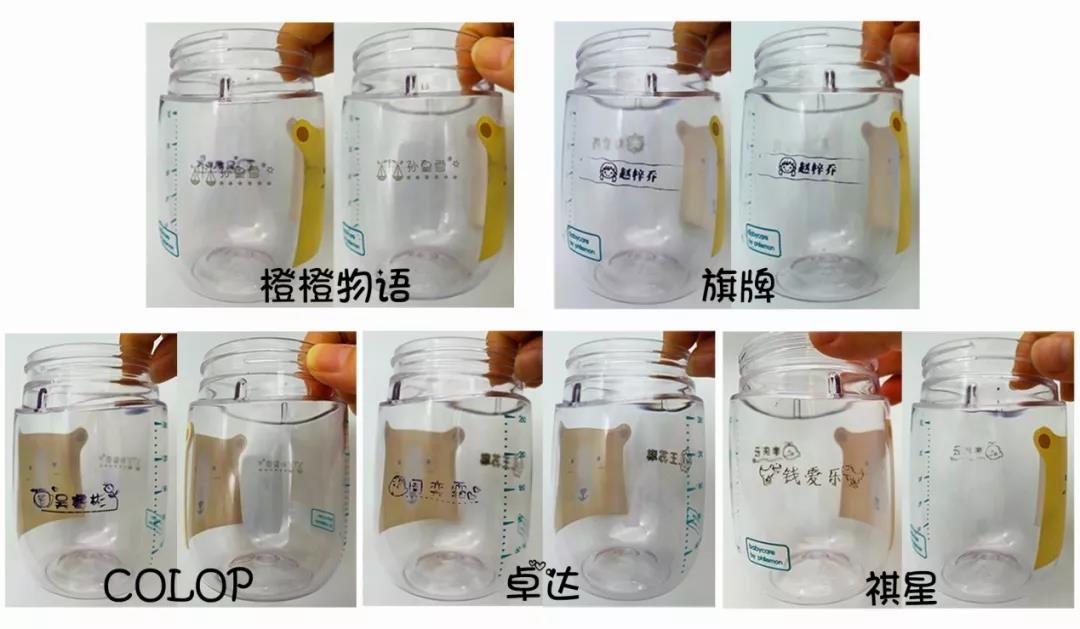 儿童印章印在杯子怎么洗,儿童印章用什么可以清洗掉