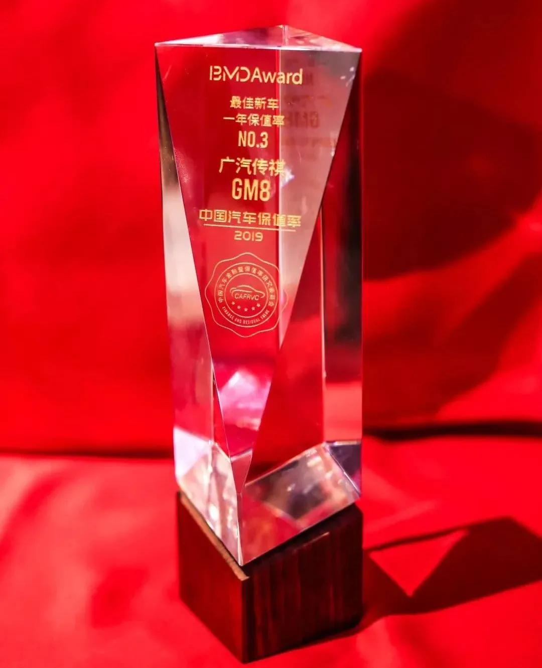 到底是买传祺m8好还是荣威mpv好呢,完美诠释中国式豪华mpv传祺m8