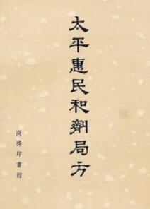 牛黄降压丸和牛黄清心丸,牛黄清心丸和牛黄解毒丸一起吃