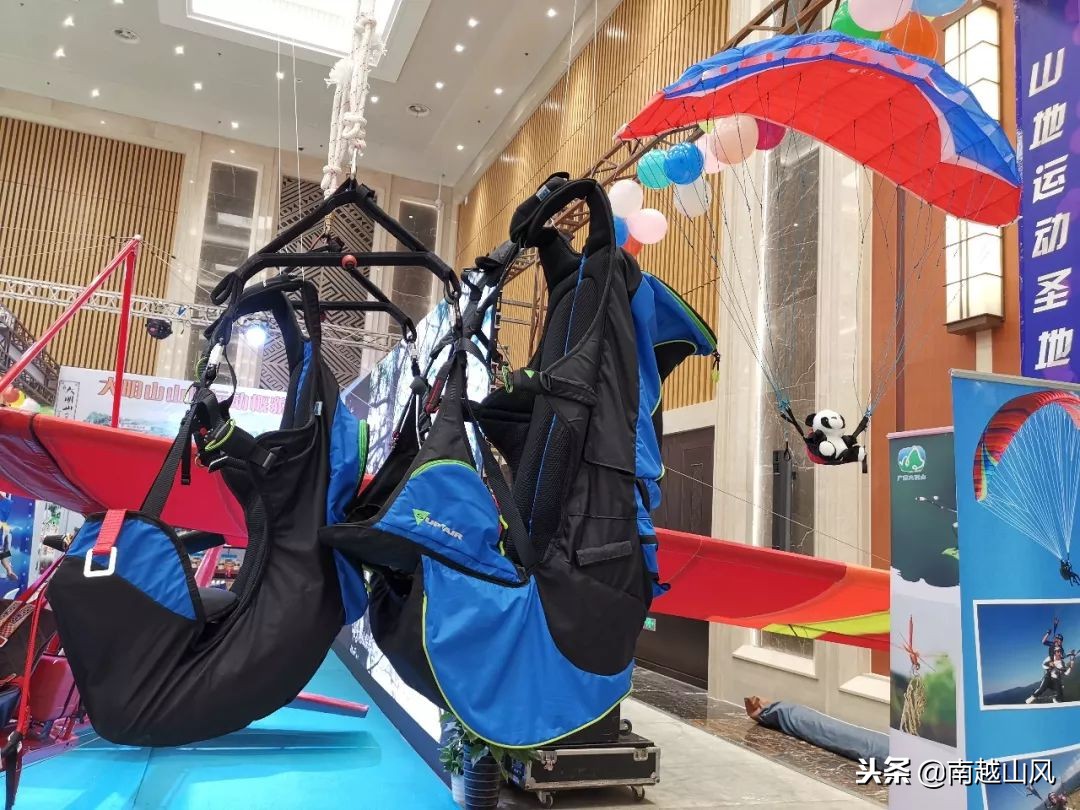 2019南宁体博会开幕式,南宁体育博览会