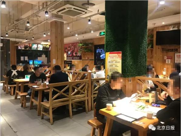 一群陌生人饭局怎么能不尴尬,北京最尴尬的餐厅