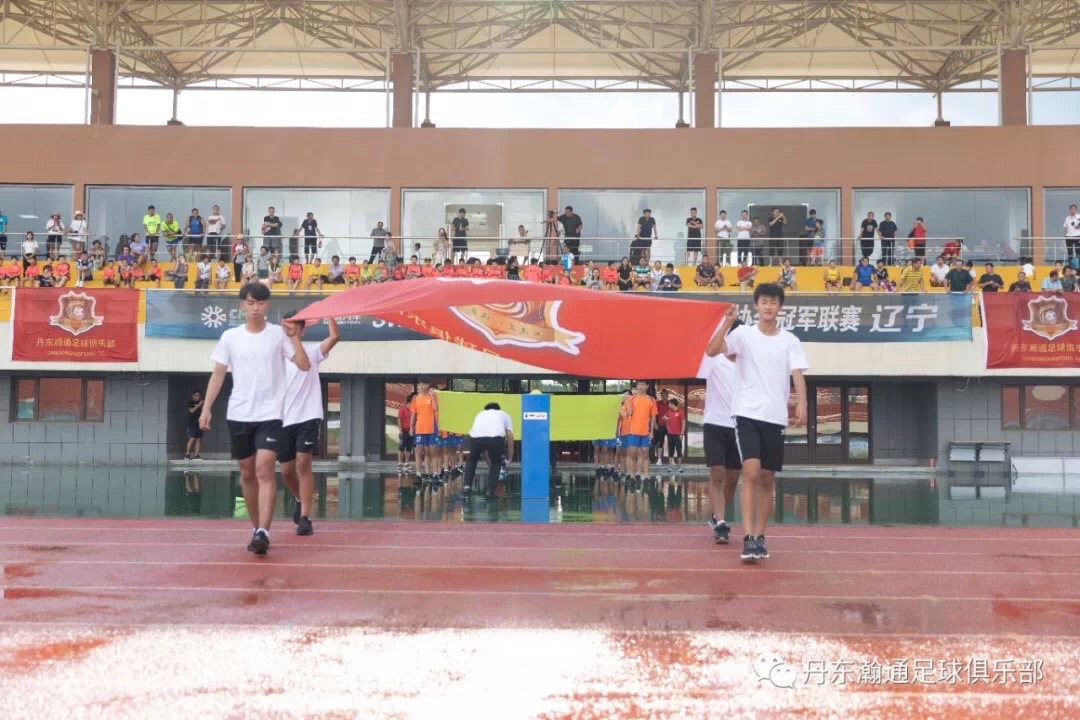 辽篮总决赛开门红,开门红比赛完整视频