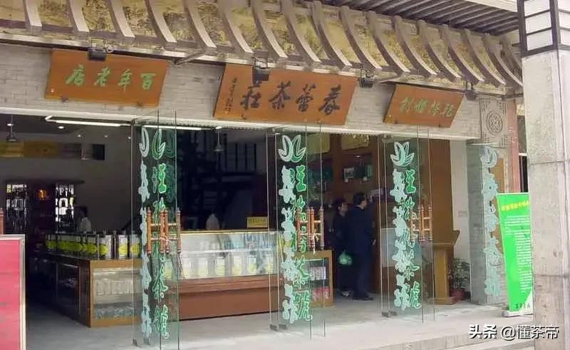 张一元中华百年老字号,茶行业百年老字号top10你知道哪些