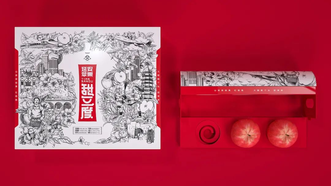 干货农产品包装包括哪些种类,水果礼盒是初级农产品吗