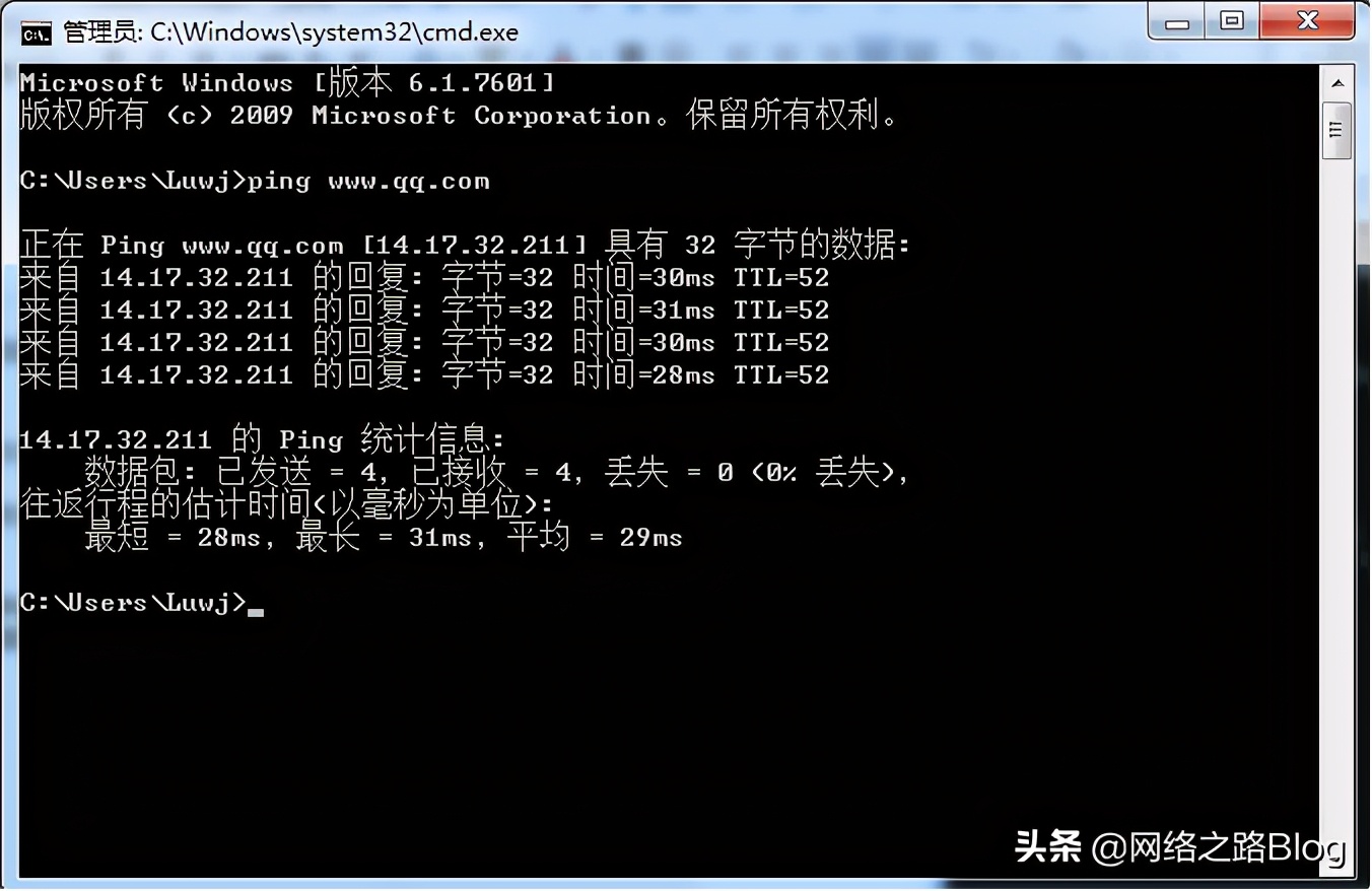 鐢辨祬鍏ユ繁鐜╄浆鍗庝负wlan2,鐢辨祬鍏ユ繁鐜╄浆鍗庝负wlan