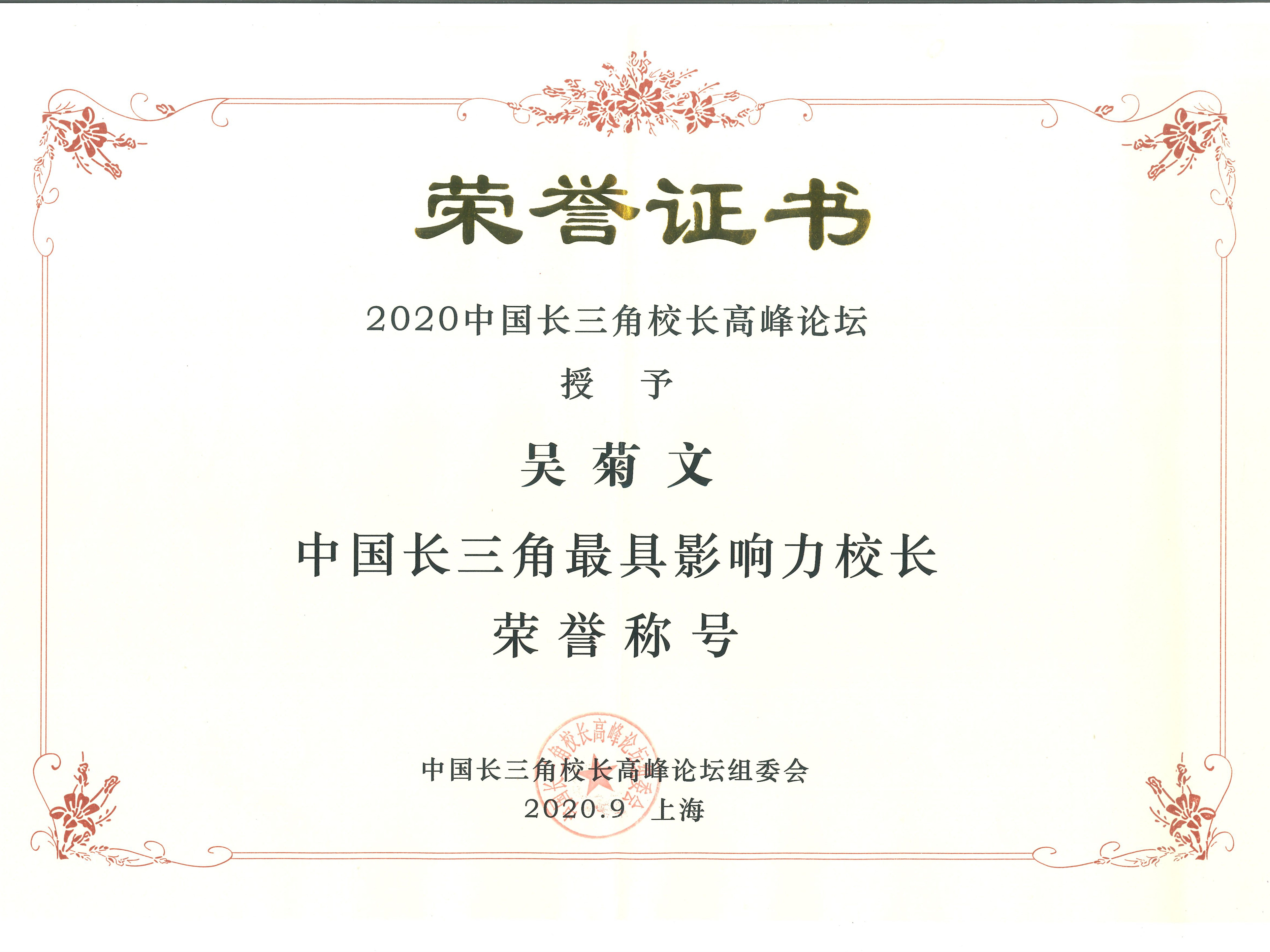 合肥一六八中学的实力,合肥一六八中学宗旨